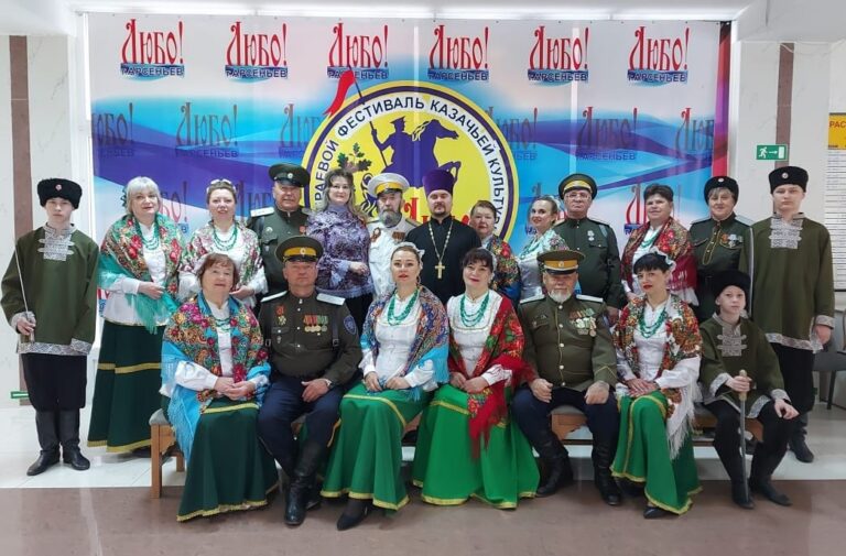 Краевой фестиваль казачьей культуры ЛЮБО! 12.05.2024 г. Арсеньев