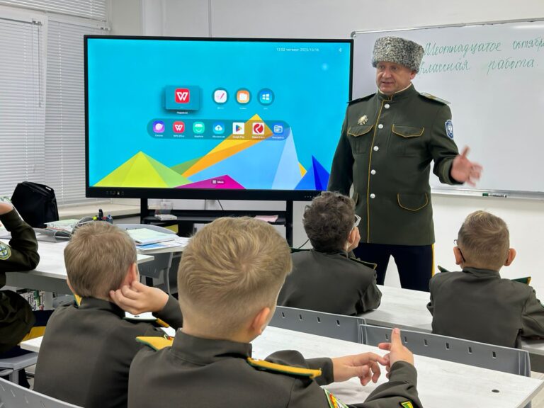 В 5 «Б» классе прошел «Казачий час»